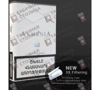 Crown of Armenia White