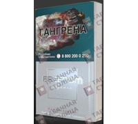 Freedom Square NS Silver (Российский рынок)