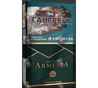 Crown of Armenia KS Emerald (Российский рынок)