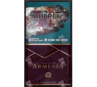 Crown of Armenia SS Ruby (Российский рынок)