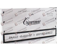 Cigaronne Royal Slims XL Filter White