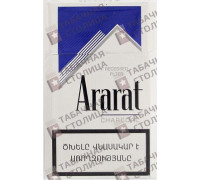 Ararat Charcoal