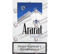 Ararat Blue Label Special