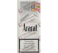 Ararat Exclusive