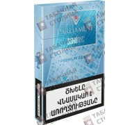 Parliament Soho Nyc Premium Silver