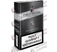 Philip Morris Compact Black