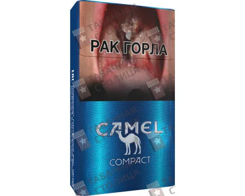Сигареты Camel Compact Сигареты Camel Compact